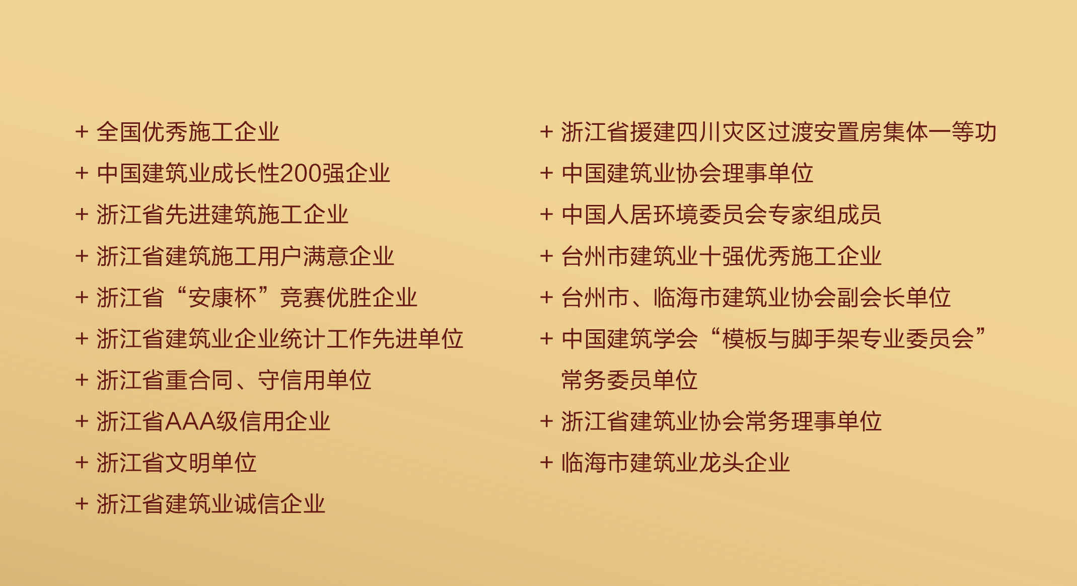 1567675152571143.jpg 9_副本.jpg