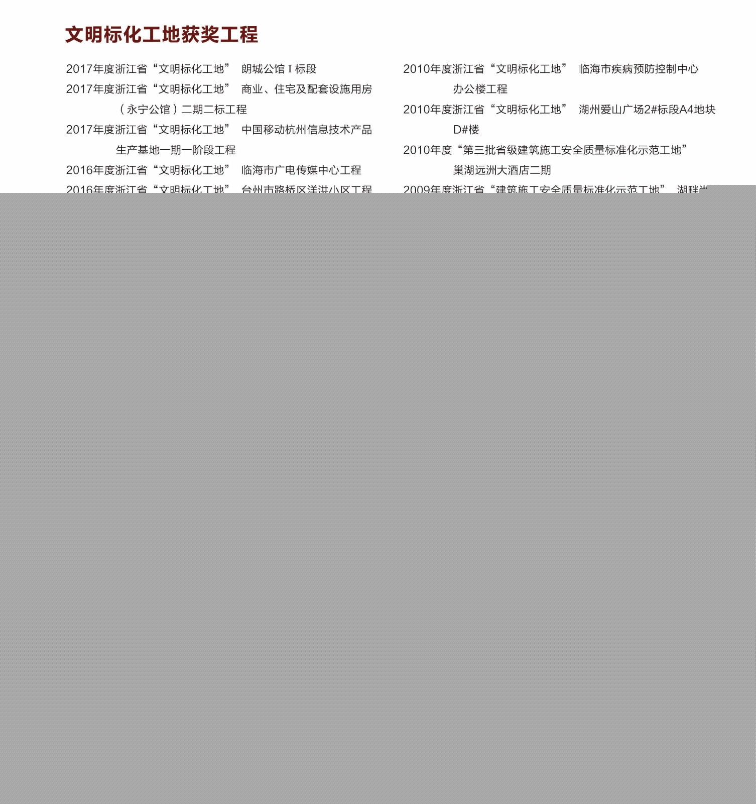 1567675941275037.jpg 10_副本.jpg