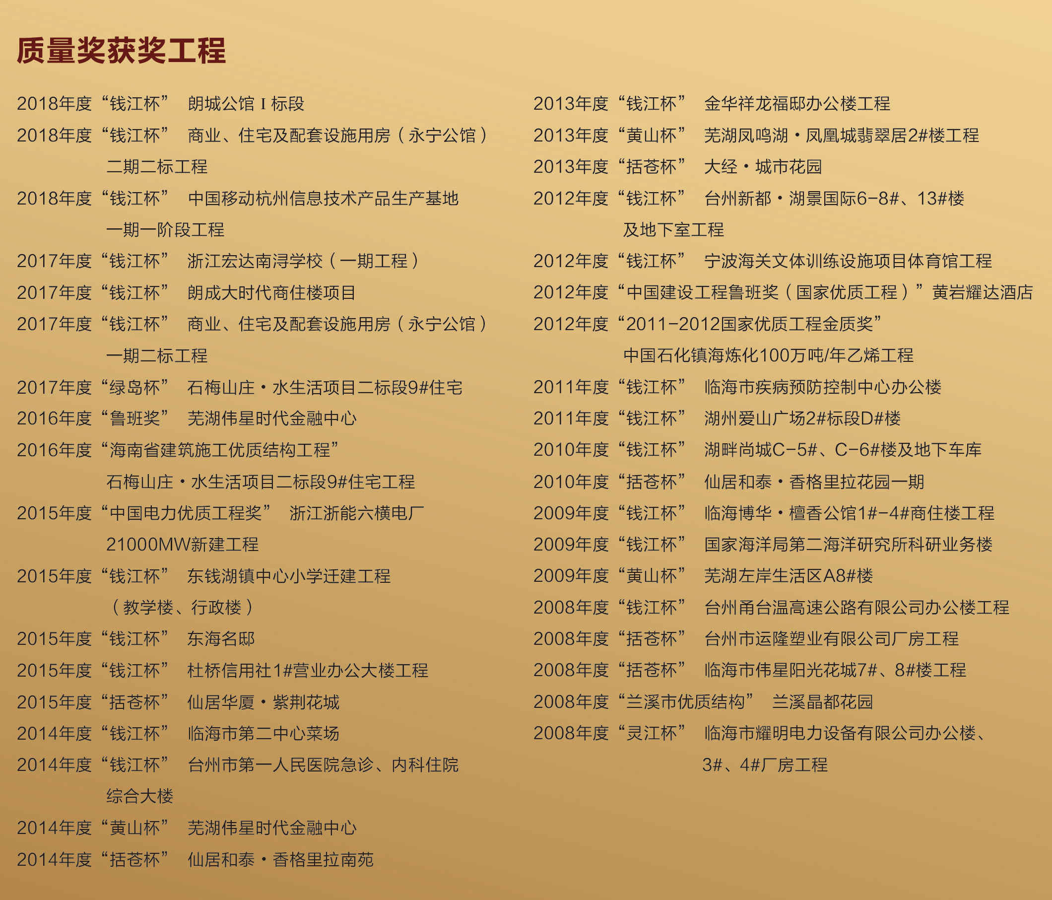 1567676033177474.jpg 9_副本_副本.jpg