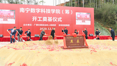 1614930579405103.jpg 56ab8d9a87ec7bada81fa0033009362a_00301124336_976f51dd.jpg