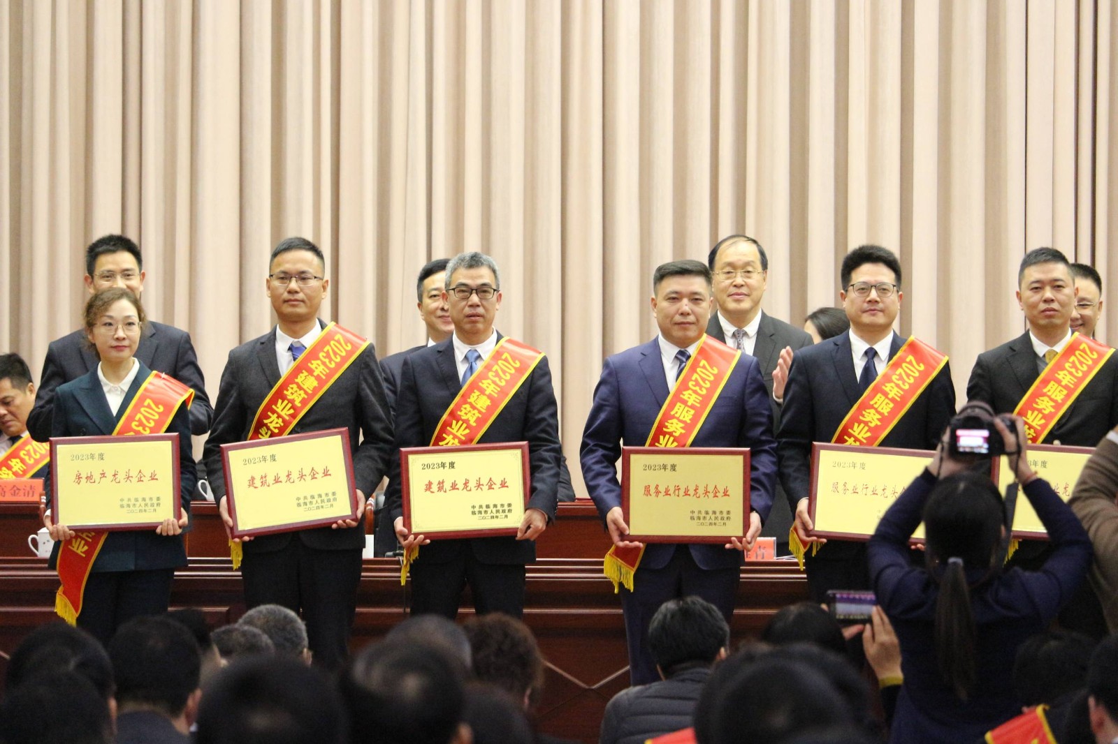 1711435466351661.jpg 1711435466351661.jpg