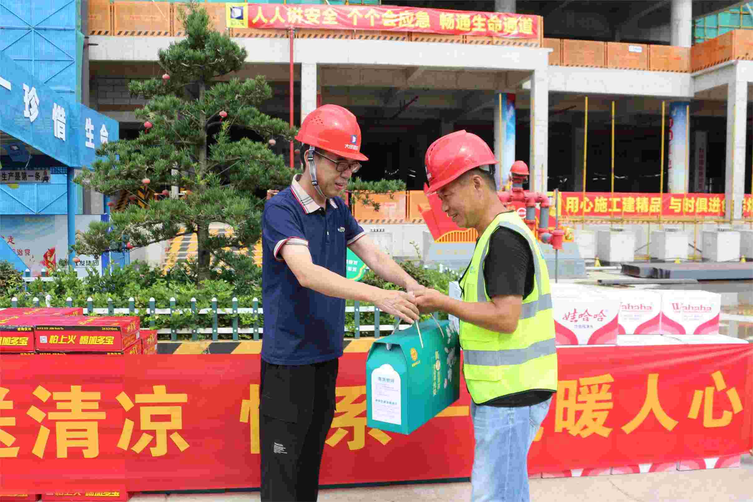 1735280849825858.jpg 1735280849825858.jpg